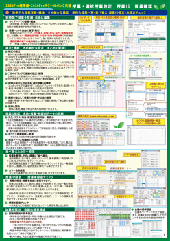 pfサムネイル画像1　all