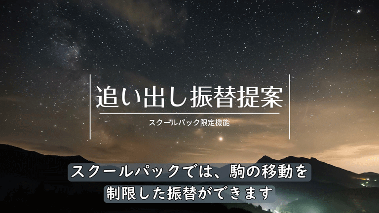 sp編の代表画像